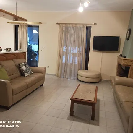 Apartment ομορφο διαμέρισμα: δουκίσσης πλακεντίας Station Retreat