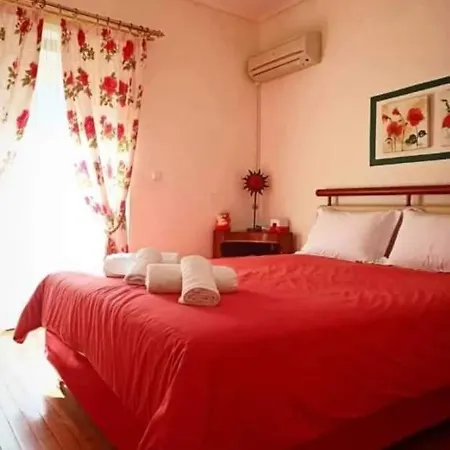 Apartment ομορφο διαμέρισμα: δουκίσσης πλακεντίας Station Retreat
